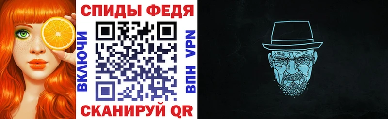 кракен ONION  где найти наркотики  Дмитриев  АМФ VHQ 