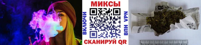 БУТИРАТ жидкий экстази  Дмитриев 