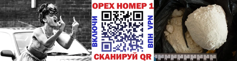 Cocaine 99%  кракен   Дмитриев 