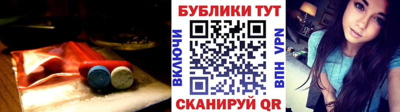 Ecstasy таблы Дмитриев