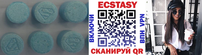 Ecstasy MDMA  Дмитриев 