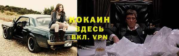 экстази Аркадак