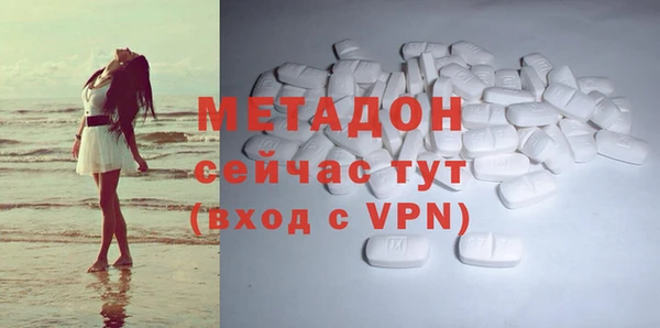 a pvp Алзамай