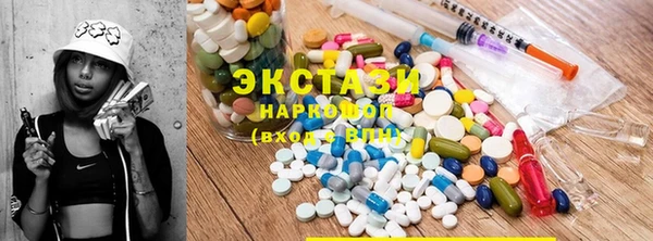 меф VHQ Арсеньев