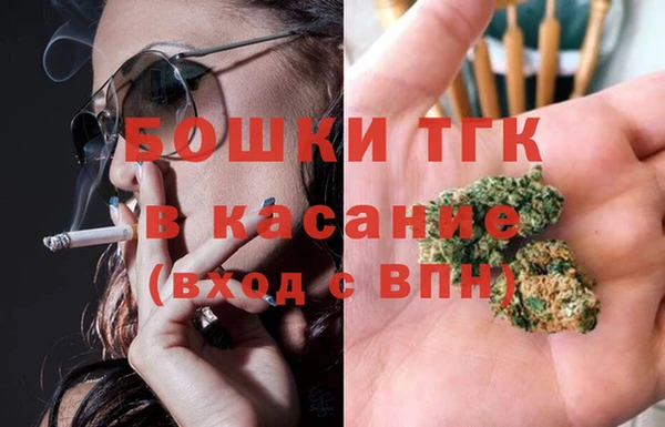 экстази Аркадак